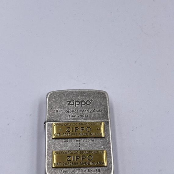 Zippo 1941 YEAR