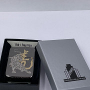 Zippo 1941TIGER2B