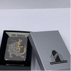 Zippo 1941TIGER2B