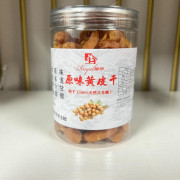 純手工原味黃皮250g