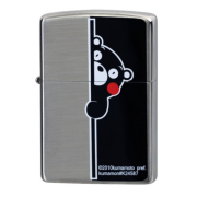 Zippo M-45158-715