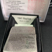 Zippo 1941IS-SA