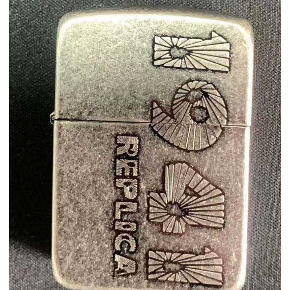 Zippo 1941IS-SA