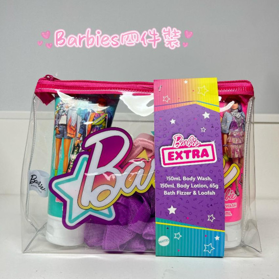 Barbie Bath & Body Set 四件裝