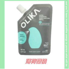 搓手液補充裝薄荷柑橘味90ml