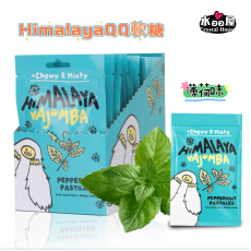 HimalayaQQ軟糖薄荷味12小包