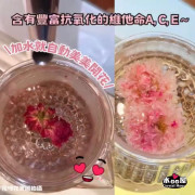 重瓣玫瑰花茶15小包