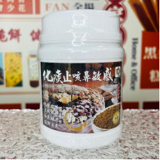 化痰止咳鼻敏感配方粉450g