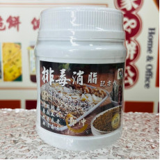 排毒消脂配方粉450g