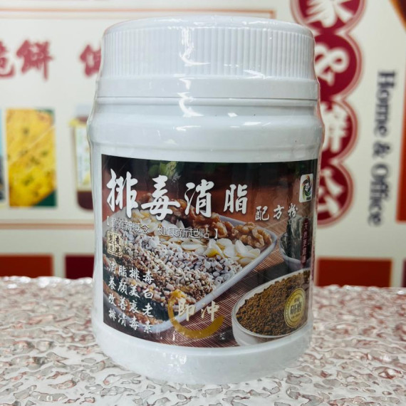 排毒消脂配方粉450g