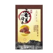 蟲草大王  破壁靈芝孢子 (升級配方) 3盒(送10粒試用裝）